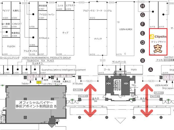 ホテレス地図_2025